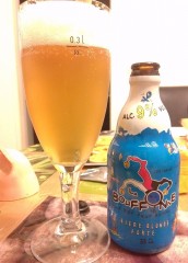 La Bouffonne Blonde
