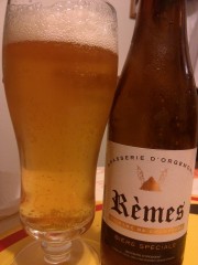Remes speciale