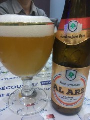 Al arz