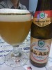Al arz