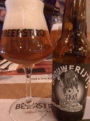 t IJ IPA