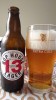 Hop House 13