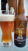 Hoppy yuzu