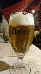 Zipfer