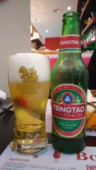 Tsingtao