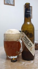 Vezelay white ipa
