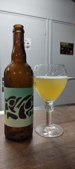 Saison bière rustique
