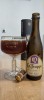 La trappe Oak aged batch 44
